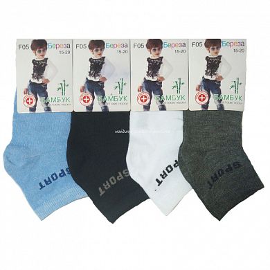 ����� �� ��������� "�����" F05 � ��������