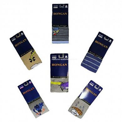 �������� �� ��������� � ��������  "HONGAN" � ��������