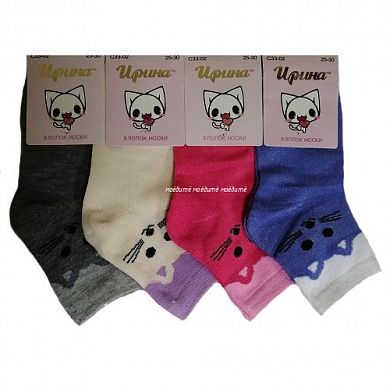 ����� ������� ������ �� ������� "�������" � ��������